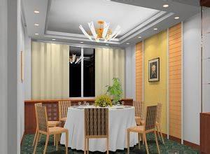 吊顶衣架居然之家短信