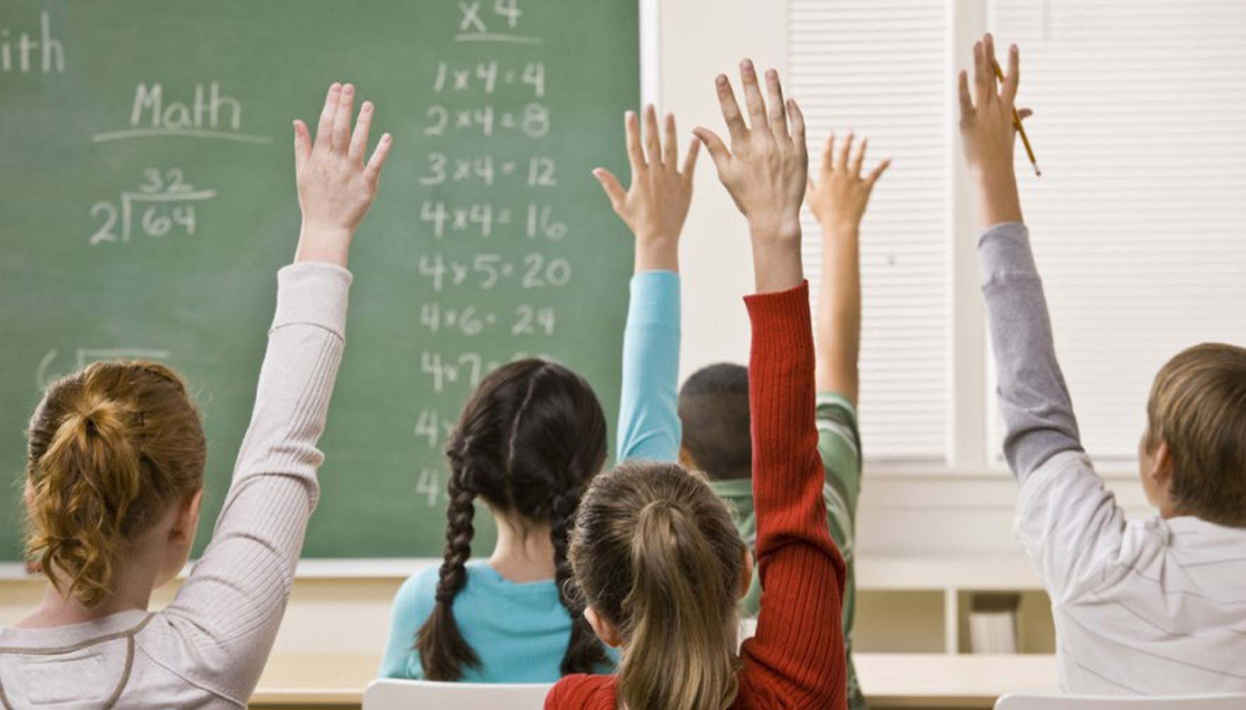 期中考试各辅导机构短信