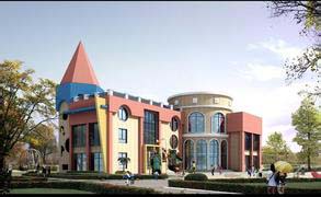 幼儿园的短信平台通知